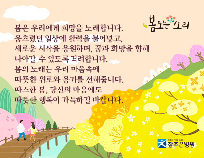 월팝업