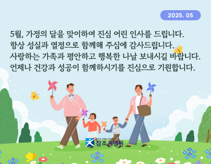 월팝업