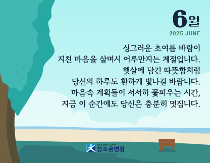 월팝업