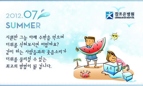 참조은.jpg