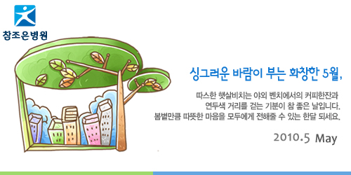 20100430_cam.jpg